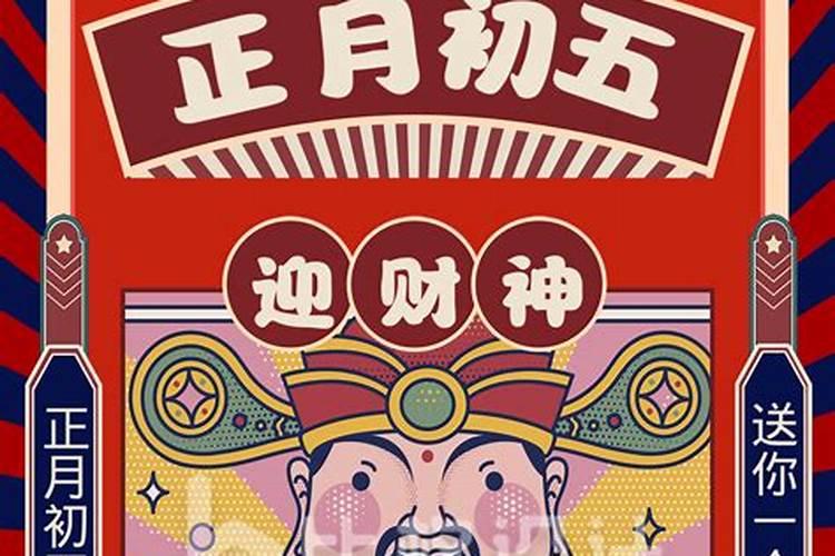 如何查询宝宝生辰八字缺什么 如何看孩子五行缺什么