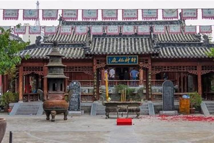 财神山在哪里