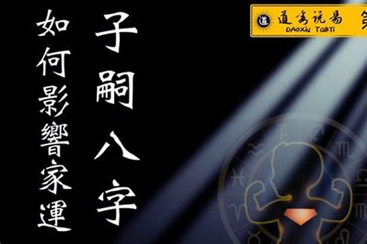 属马人2025年全年运势