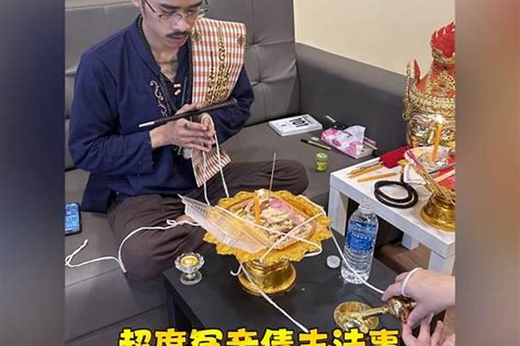 太岁肉灵芝功效