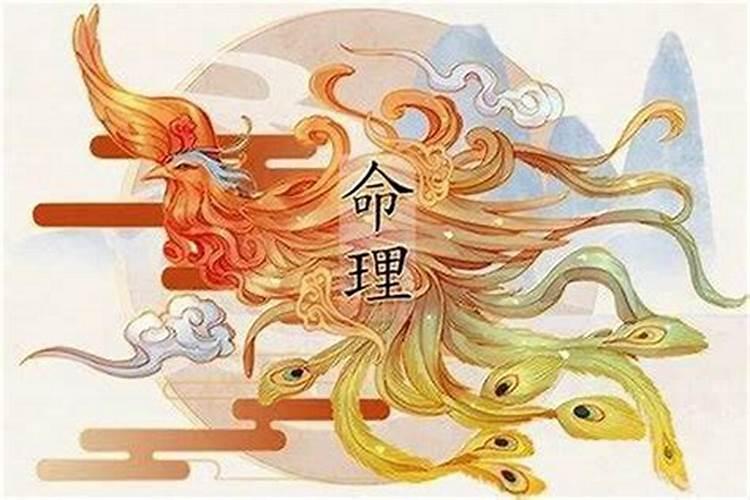 什么是劫食大运？缺失大运？