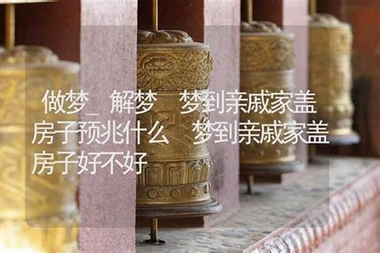 姻缘来临有哪些前兆 一个人姻缘来临的前兆