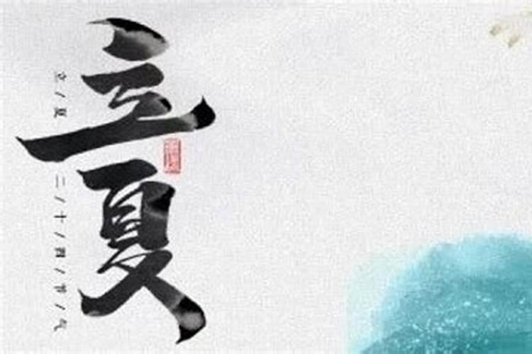 2024年生肖蛇8月份运势 2024年属蛇8月份运势详解