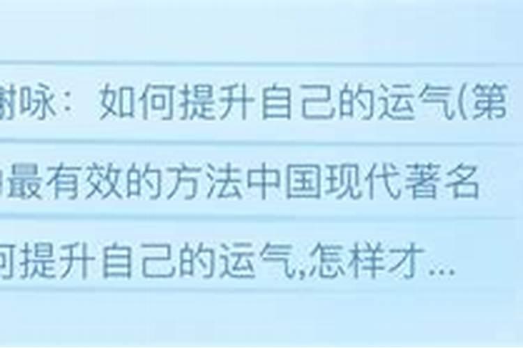 八字命理:看兄弟姐妹关系