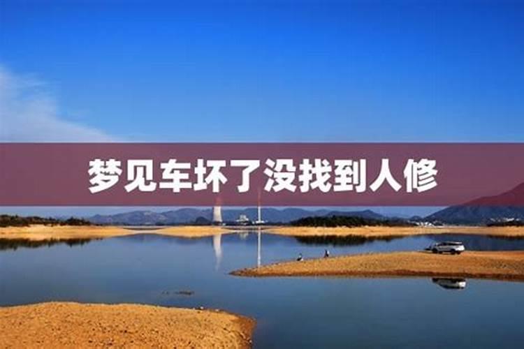 正月初二禁忌和风俗