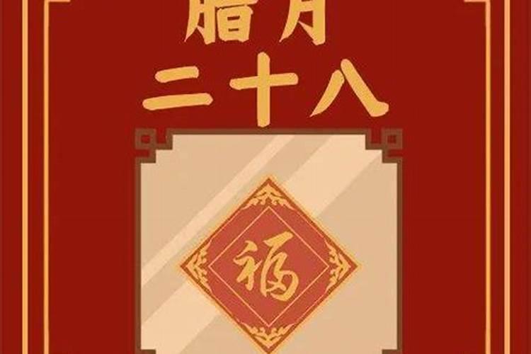 什么时候挂财神爷画像最好