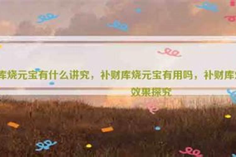 76年的龙女2025年运势怎么样