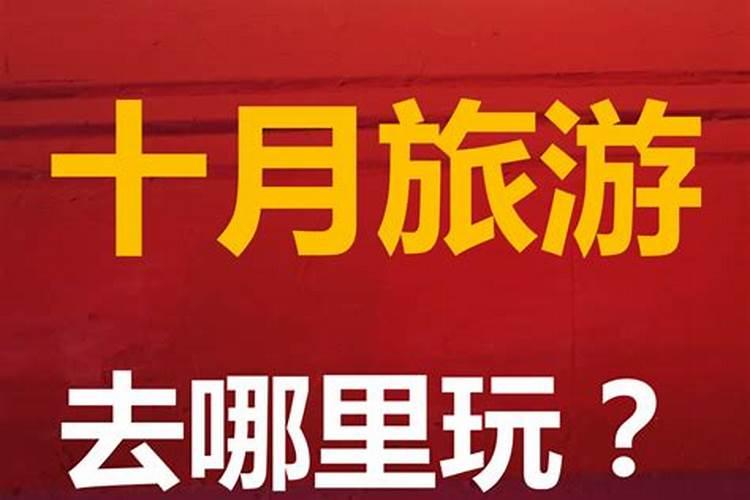 生辰八字解析职业发展方向