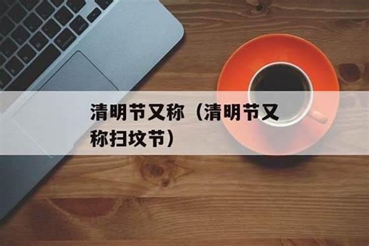 梦见跟很久不见的同学谈恋爱预示着什么
