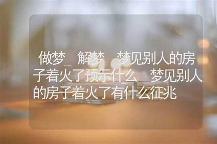 冬泳对身体健康有哪些好处？