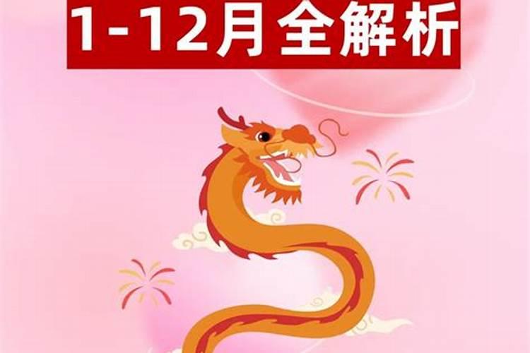 今年本命年,没穿红内裤,结果就一直生病,怎么破啊？求救~~~