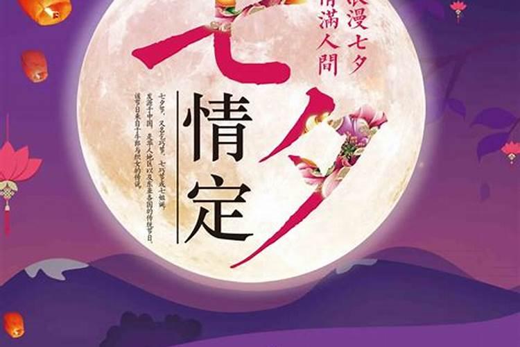 赤壁鏖兵历史典故