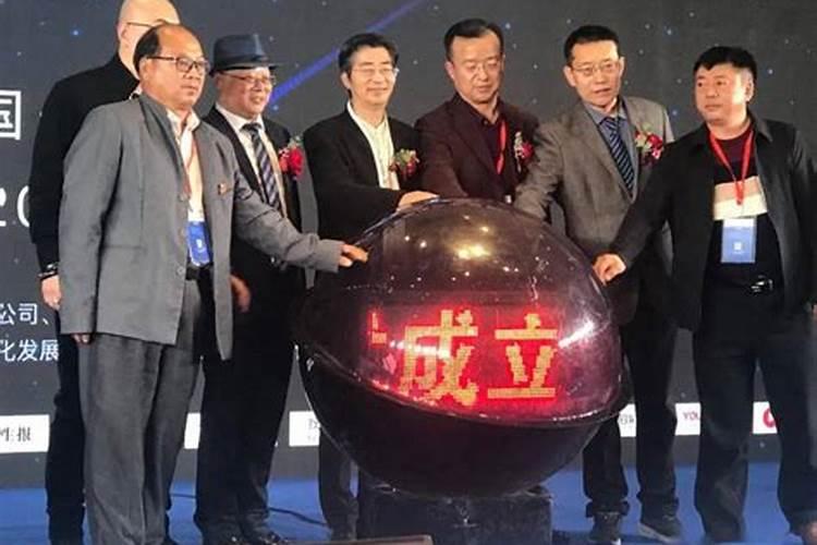 天下第一忠义阁地址在哪里？
