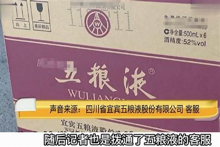 浙江省台州市椒江区历年哪几年下过雪？最好有依据的来~