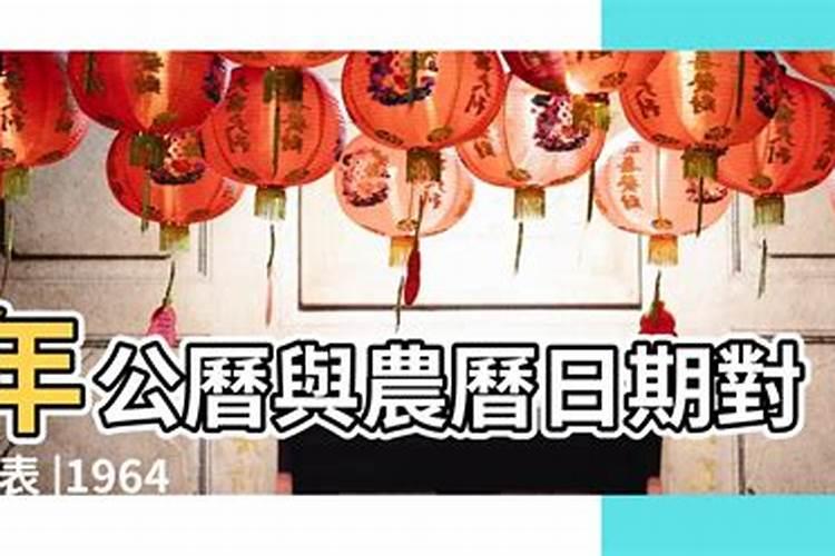 梦见男朋友和别的女人有了孩子的预兆