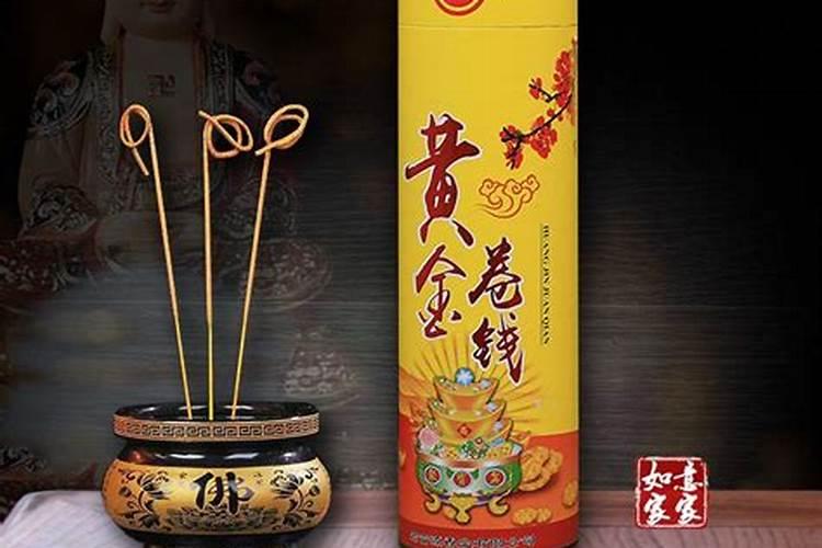 乌拉特后旗美食