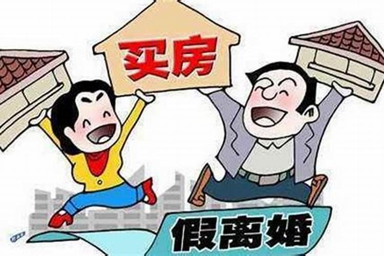 和男友生活在一起半年了,后因怀孕,打算结婚,父母好心找...