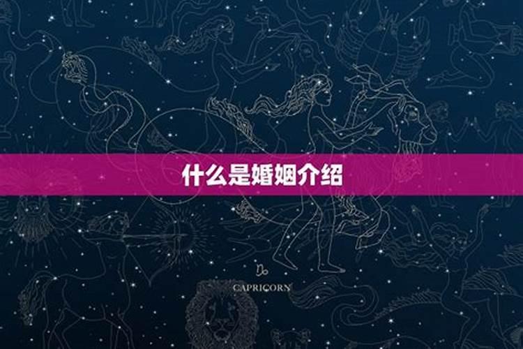 财神像怎么装藏