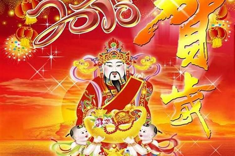 农历八节是什么？