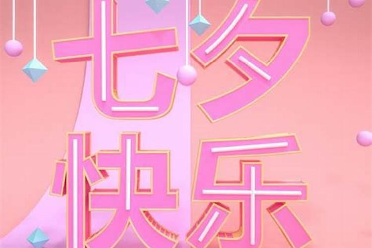 梦见男朋友不理我了预示什么意思