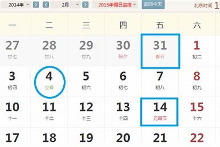 算命不知道出生时辰算出来的准吗,算命不知道时辰能算吗