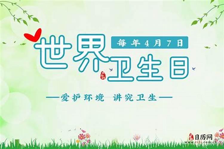 您好:请问在东天目山昭明寺,怎么为堕胎的婴儿超度,如何收费？