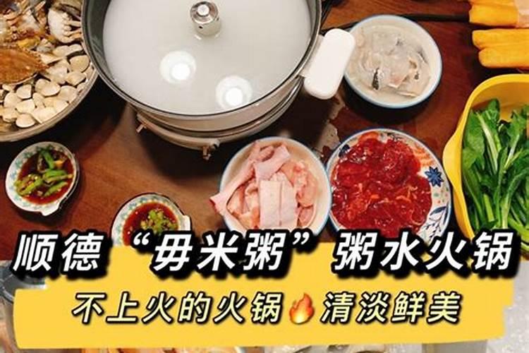 梦见健在的亲人去世了自己大哭