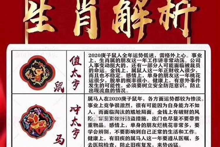 母亲为堕胎婴灵超度,供奉地藏菩萨,母亲名字刻在菩萨底座下面,会损福报...
