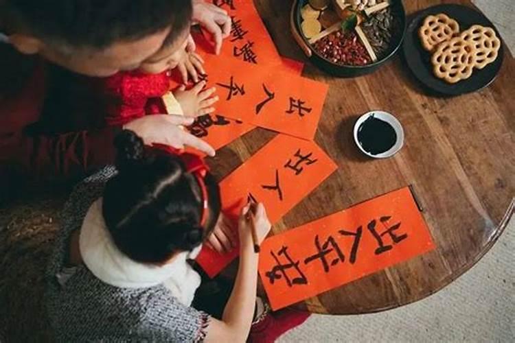 属羊人在虎年的运势运程 虎年应注意什么？