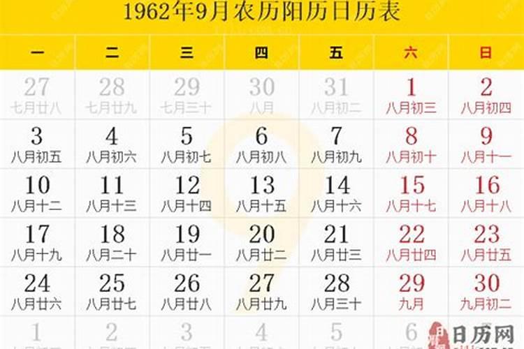 正月初五迎财神的由来 民间风俗有历史