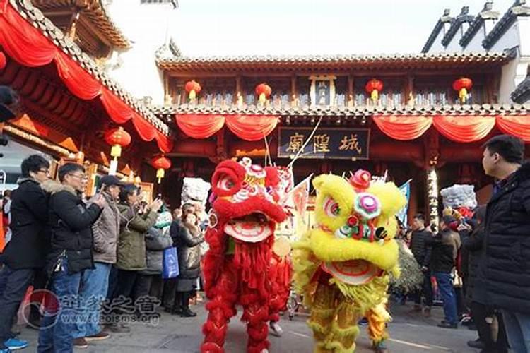 中元节的风俗