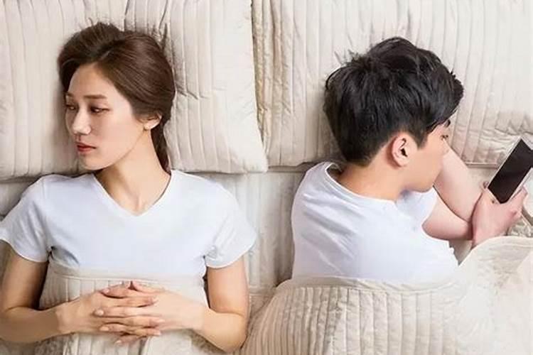 无性婚姻的夫妻还有感情吗？