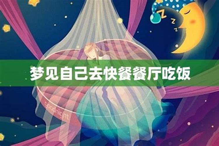农历哪几个月不能洗被子