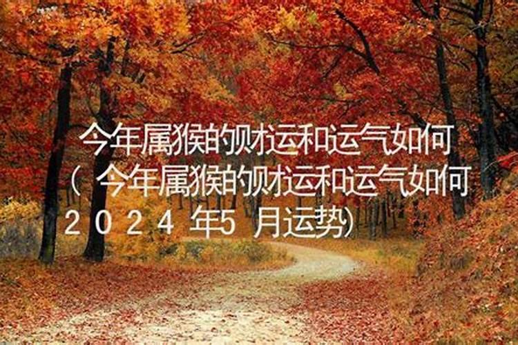 如何在小米手机日历中显示黄历宜忌信息？