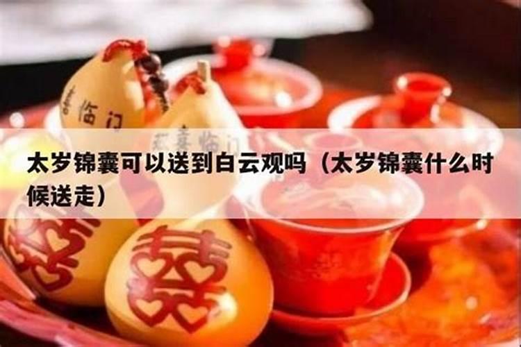 梦见亲人去世大哭是什么意思？