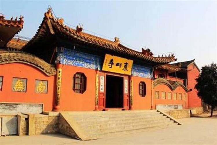 西游记第69回好词 是什么？