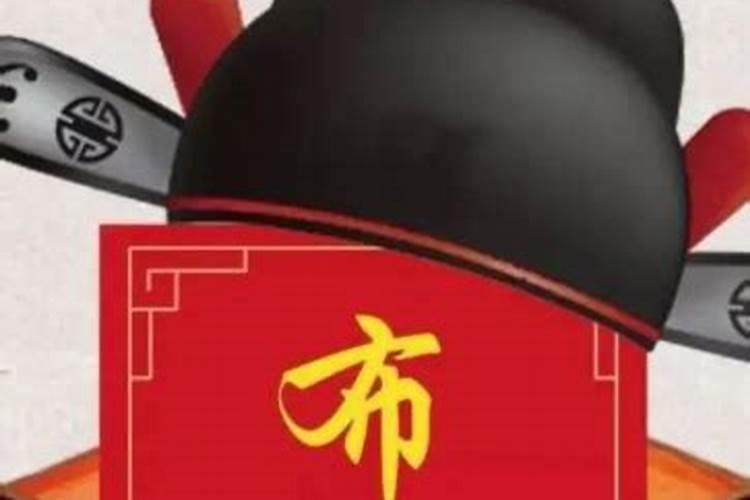 风水学中的文昌位是什么意思？
