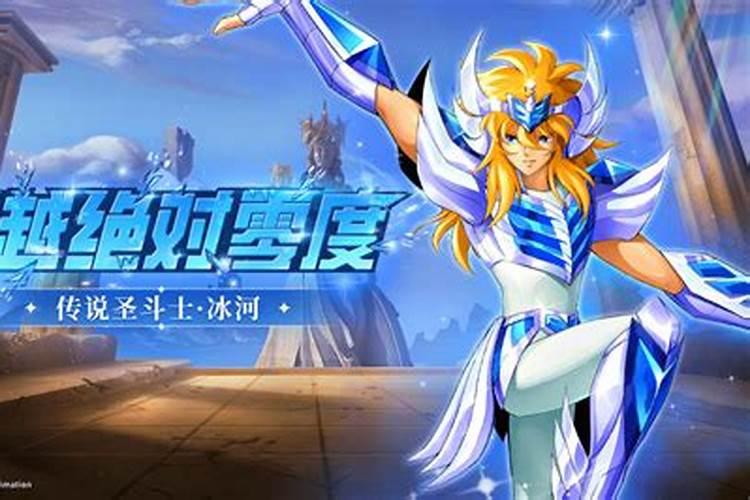 2025年4月23日生肖运势