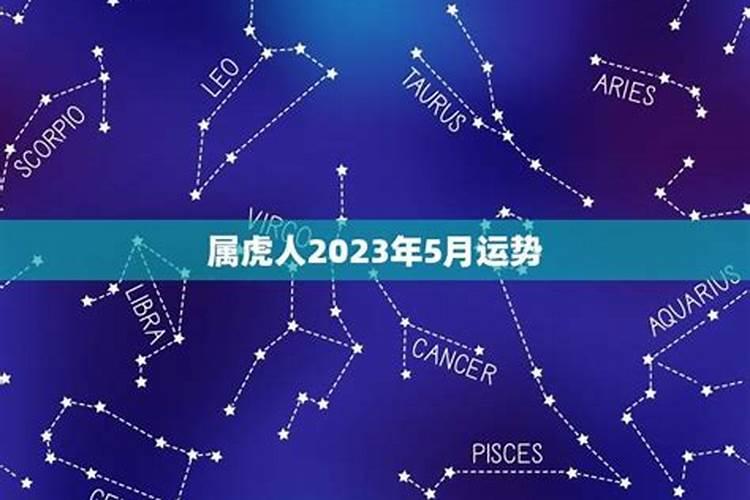 梦见邻居死了人在我家办丧事有什么预兆