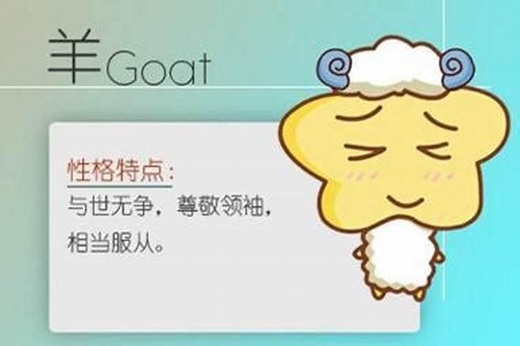 八字算命可信度多高？100%？