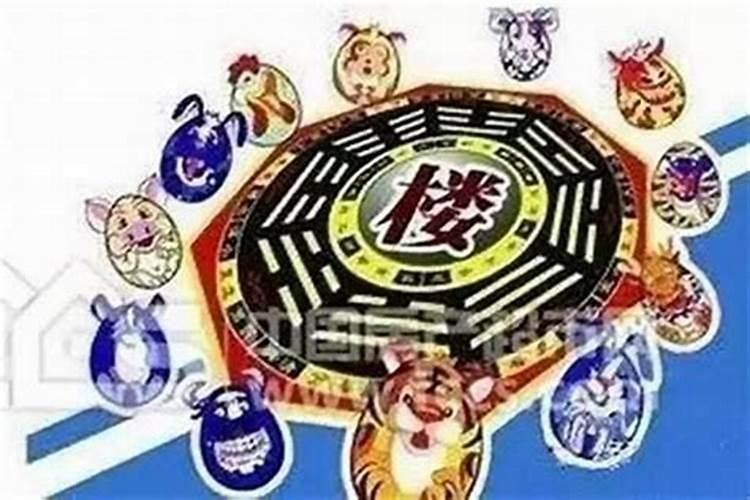 办公室防小人的风水
