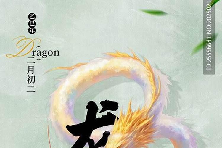 老婆本命年生日祝福语简短