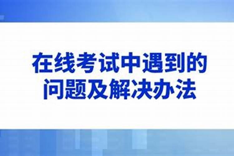 梦见自己给亲人一块吃螃蟹的预兆