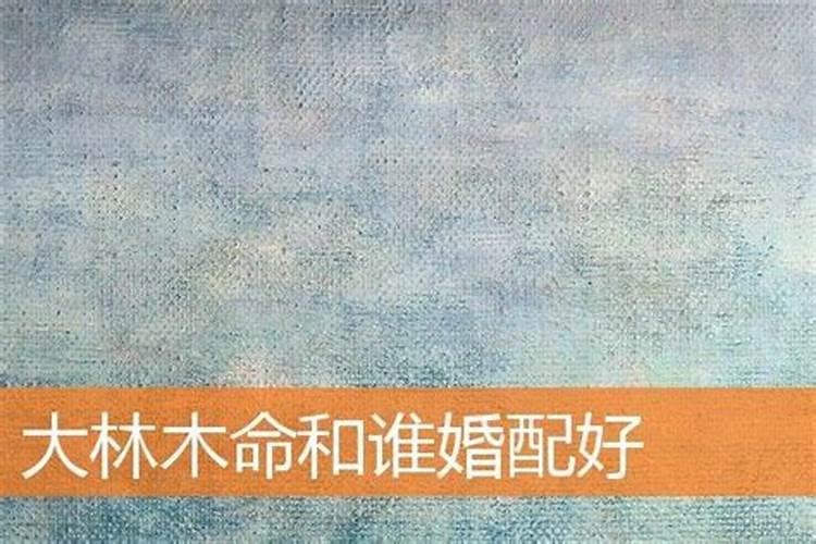梦见别人收拾屋子的预兆