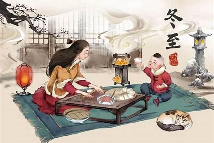 莆田冬至的民族文化 习俗是哪些