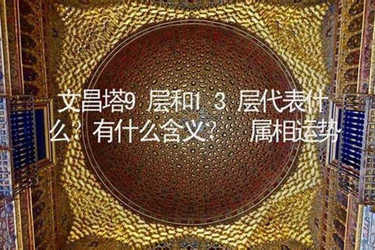 有福气的女人面相是什么样的