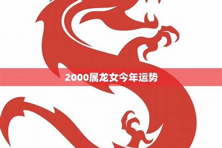 什么是五鬼？