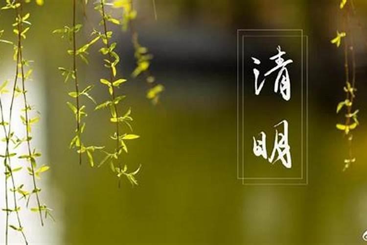 七月十五没有烧纸怎么办