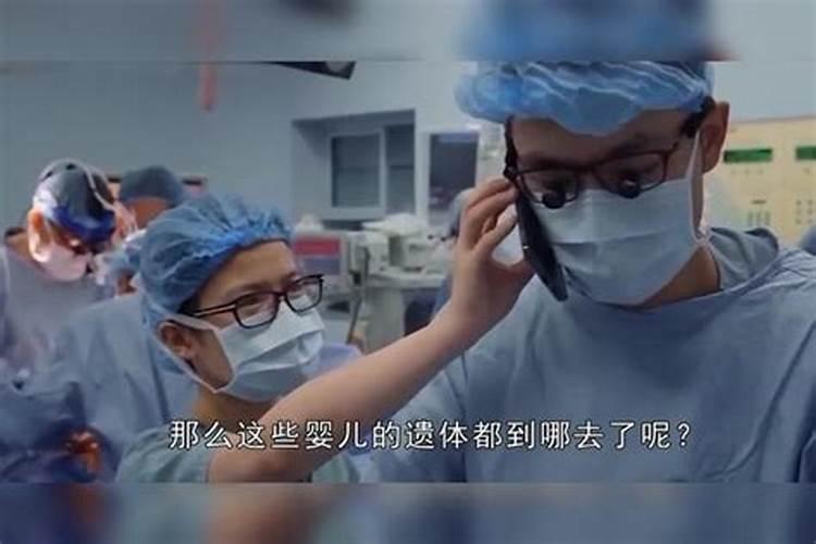 和老公命里相克怎么办,你和你的老公相克吗太准了