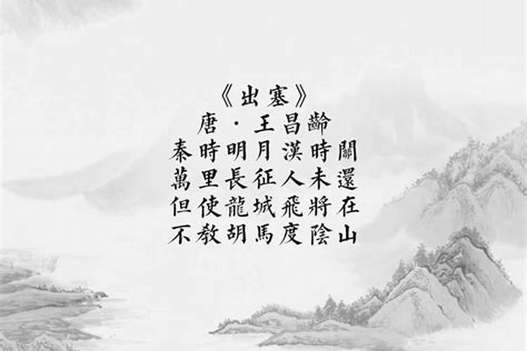 中元节怎样祭奠已故的父母